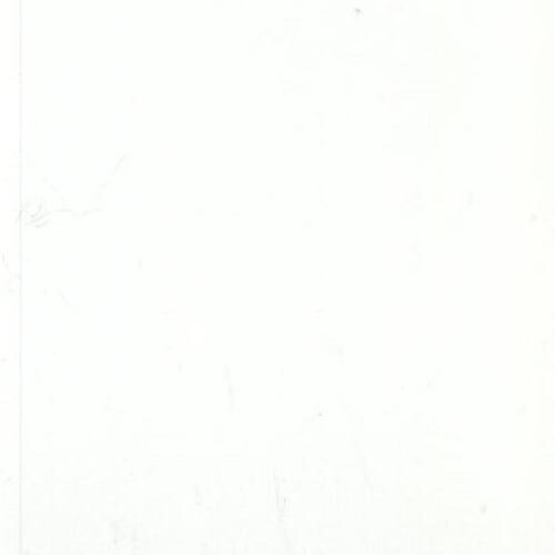 White ceramic tile — Entrance White