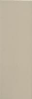 Beige ceramic — Lantic Beige