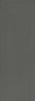 Grey ceramic — Lantic Grey